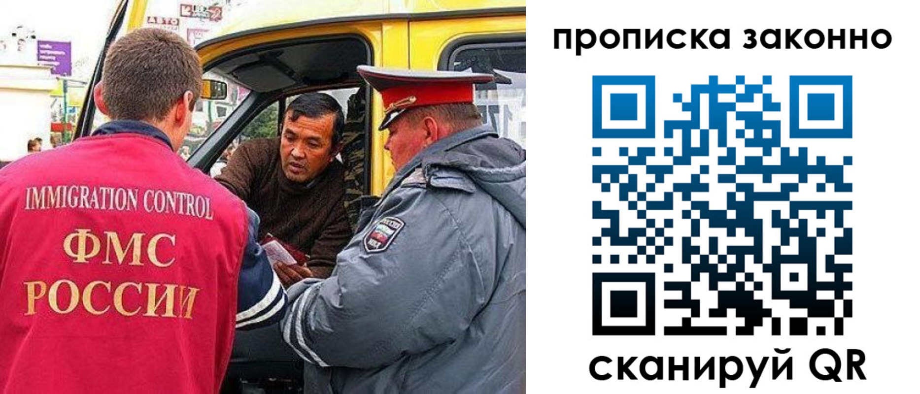 временная регистрация госуслуги в Дюртюли