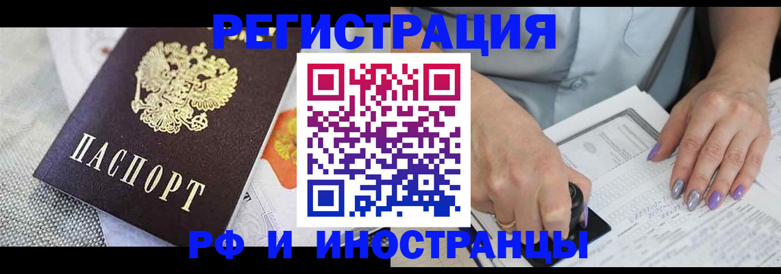 форма 3 в Дюртюли