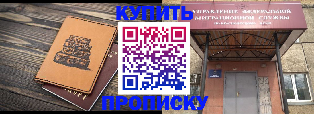 форма 3 в Дюртюли